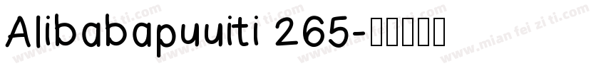 Alibabapuuiti 265字体转换